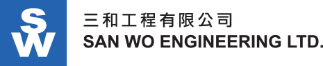 三和工程有限公司